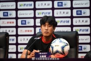 徐正源：近期我们已对球队的不足进行针对性部署 伤病不容乐观